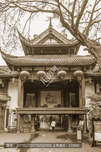 老成都