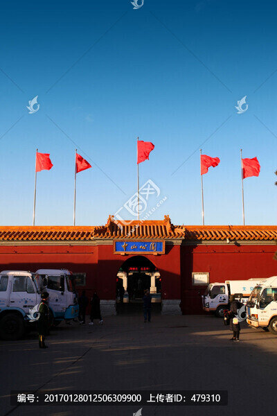 中國國家博物館