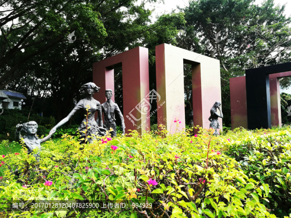 深圳中山公園風光