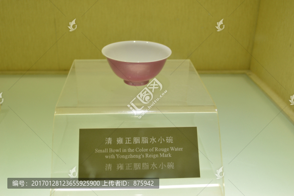 清雍正胭脂水小碗