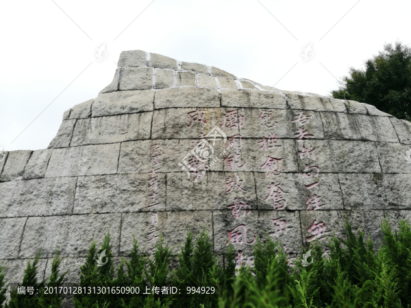 深圳中山公園景點