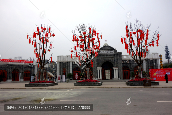 民國街,兩江影視城