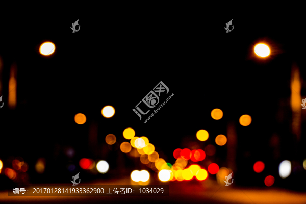 光暈