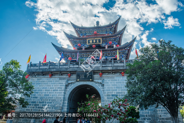 大理古城