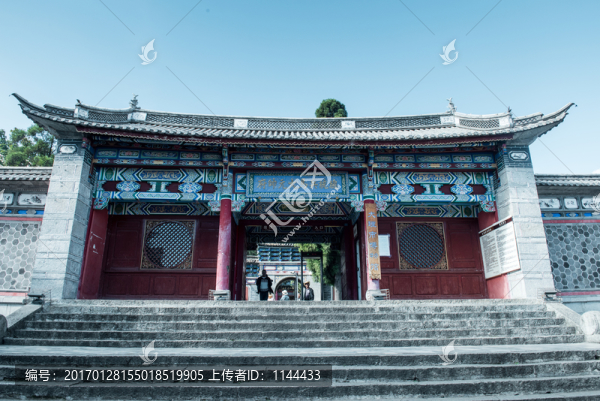 大理博物館