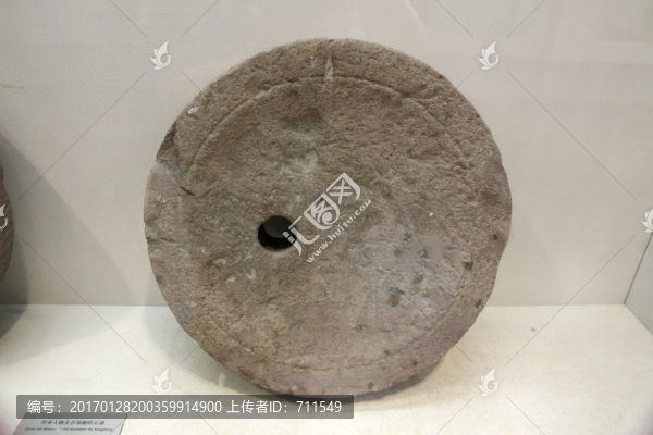 石磨