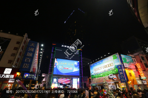 廣州北京路天河城夜景