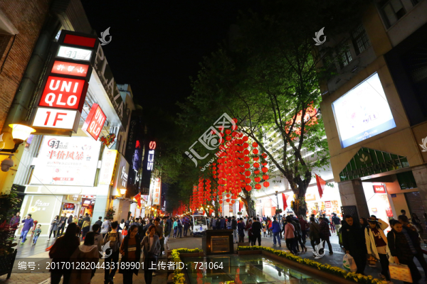 廣州北京路夜景,北京路步行街