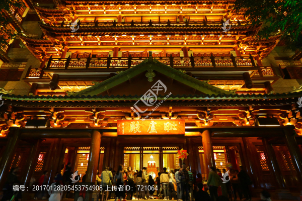 廣州大佛古寺,毗盧殿