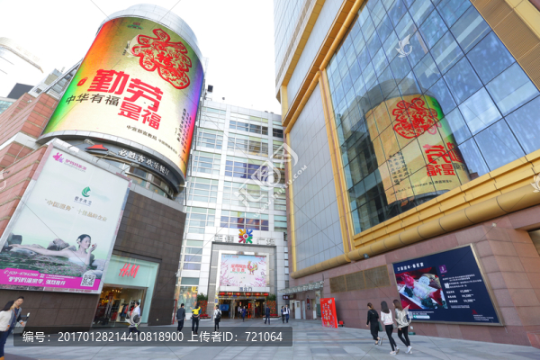 廣州正佳廣場(chǎng)