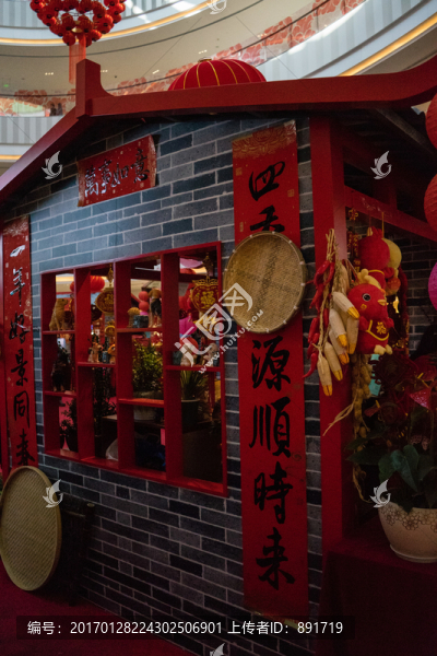 廟會(huì),春節(jié)花市