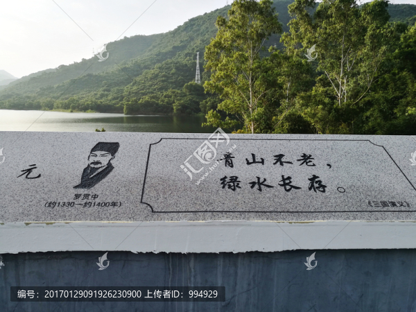 深圳梅林水庫(kù)風(fēng)光