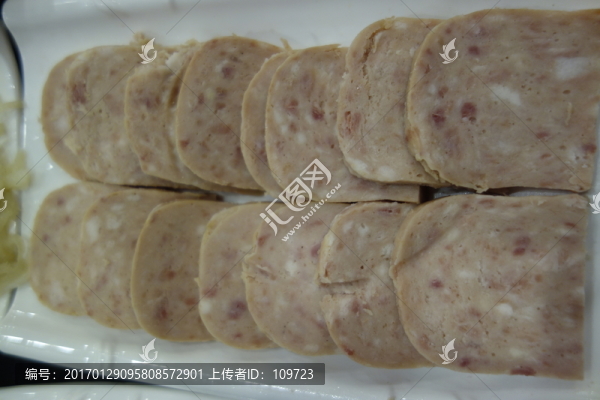 午歺肉