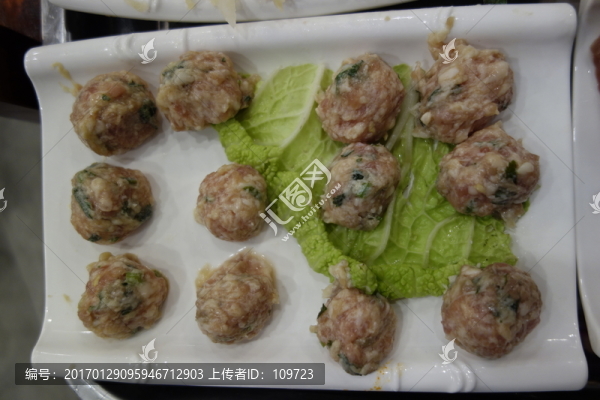 肉丸