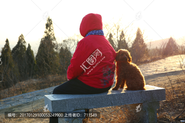 那山那人那狗,陪伴