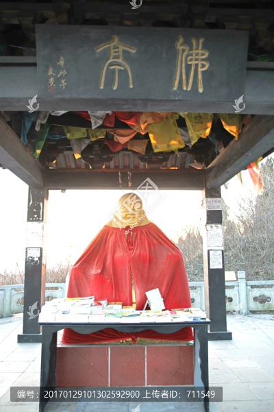 佛亭彌勒佛-匯圖網(wǎng) www.fosd68.com 佛亭彌勒佛