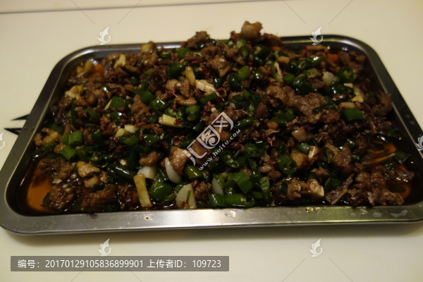 辣子雞