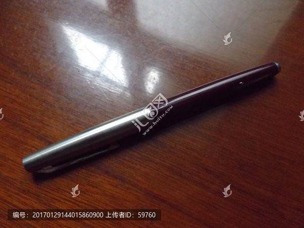 鋼筆