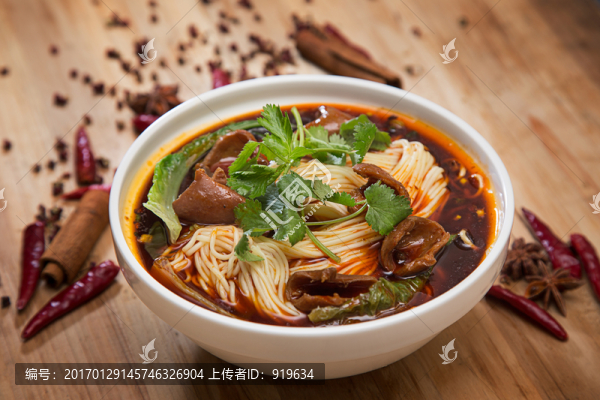 重慶小面肥腸面麻辣小面