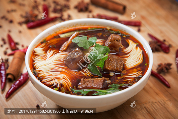 重慶小面美食牛肉面