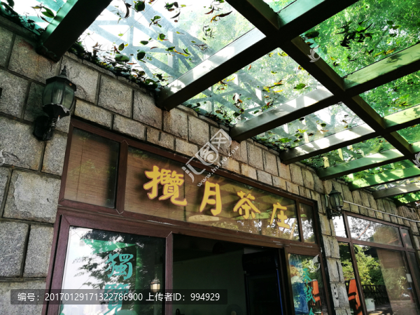 深圳福田筆架山公園