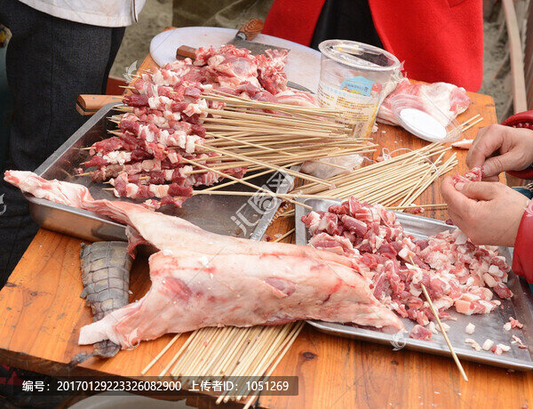 串羊肉串