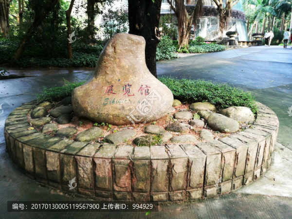 深圳筆架山森林公園