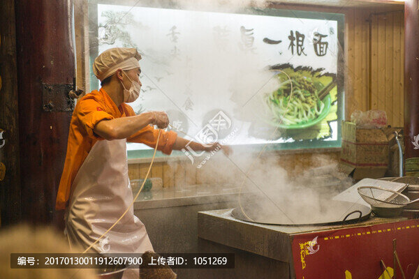 特色小吃一根面