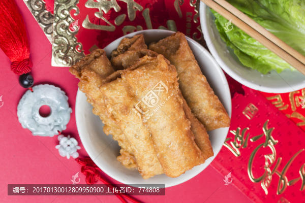 春卷