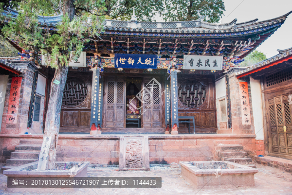 大理諾鄧村古建筑