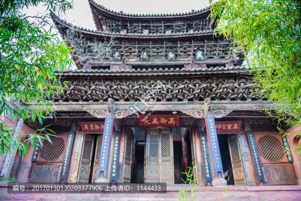 大理諾鄧村古建筑
