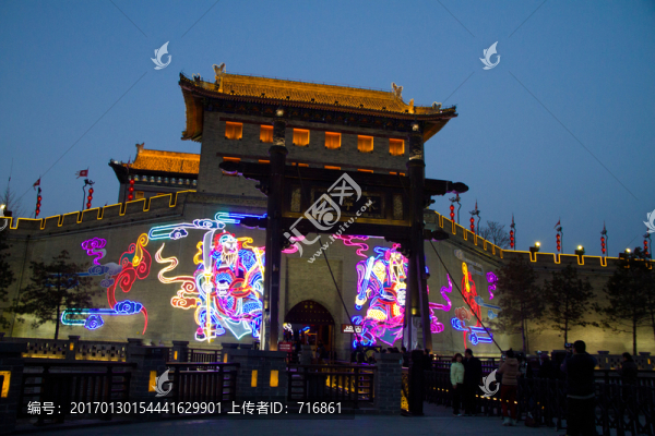 西安城墻燈會(huì)