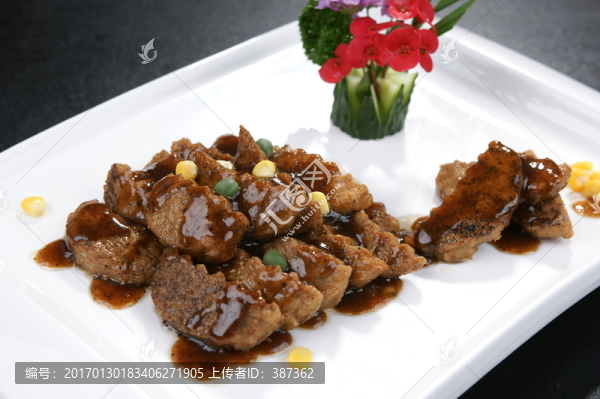 黑椒素排