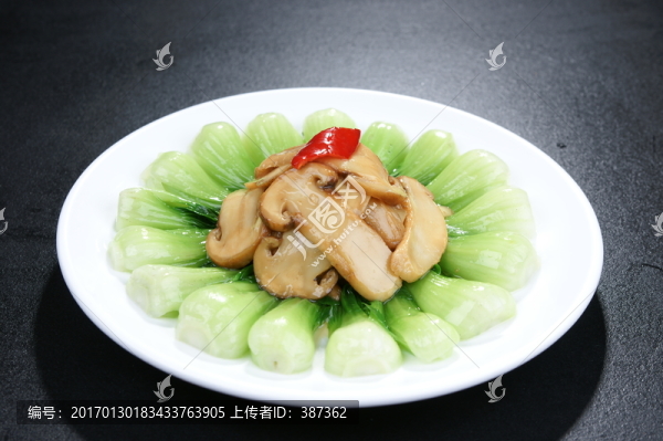 松茸扒菜膽