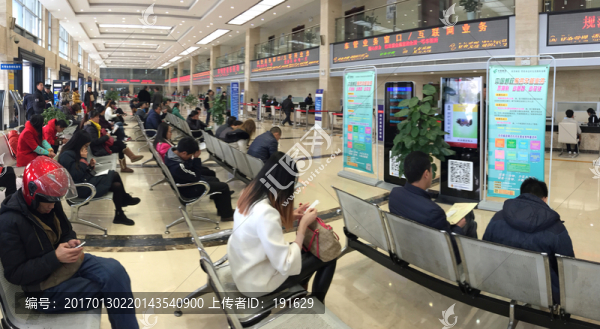 車管所,手機拍攝,要求高慎用