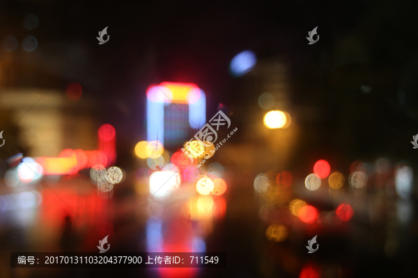 雨夜燈影光斑