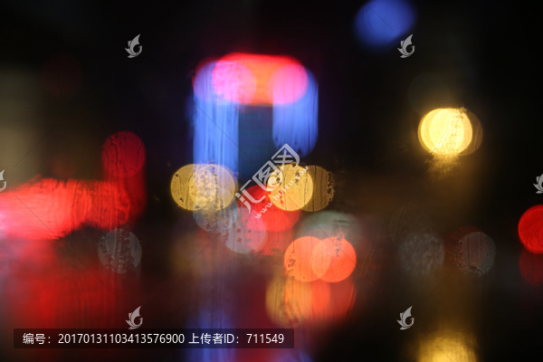 光斑燈影