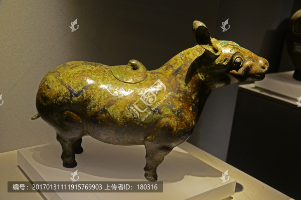 南京博物院