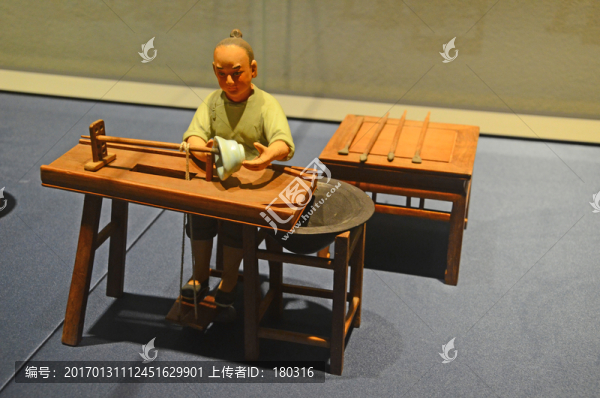 瓷器作坊