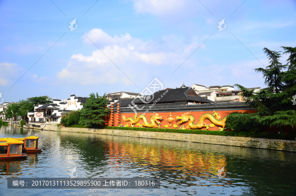 秦淮河