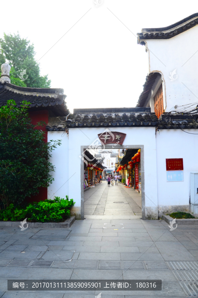 夫子廟