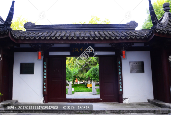老南京建筑