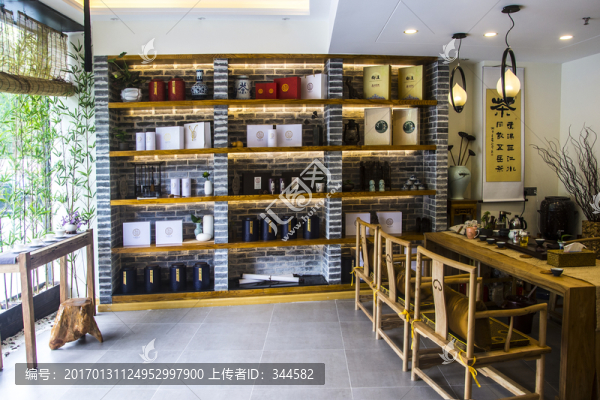茶具