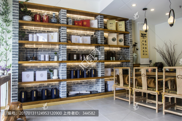 茶具展覽