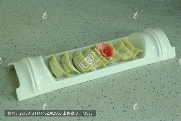 餃子