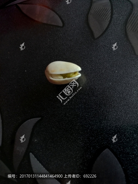 開心果