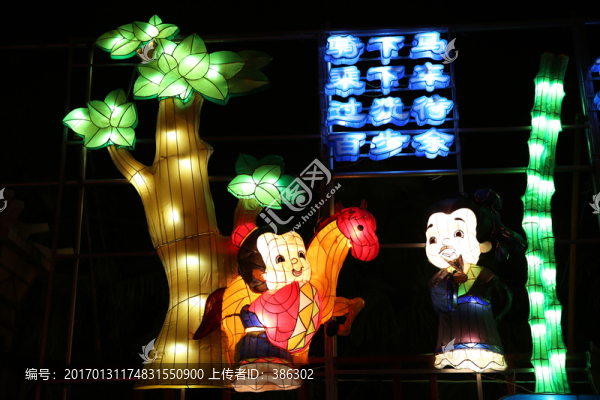 春節(jié)花燈