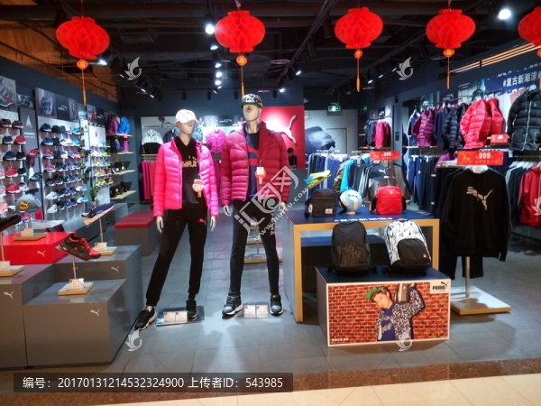 服裝店