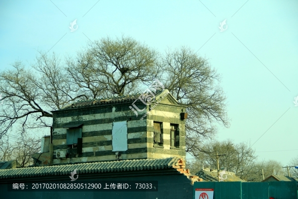 北京胡同拆遷