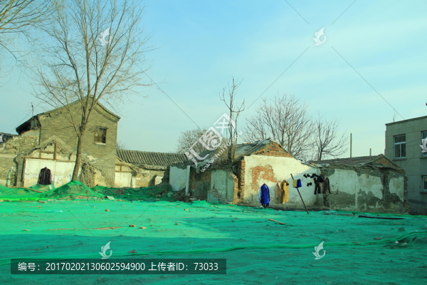 胡同拆遷